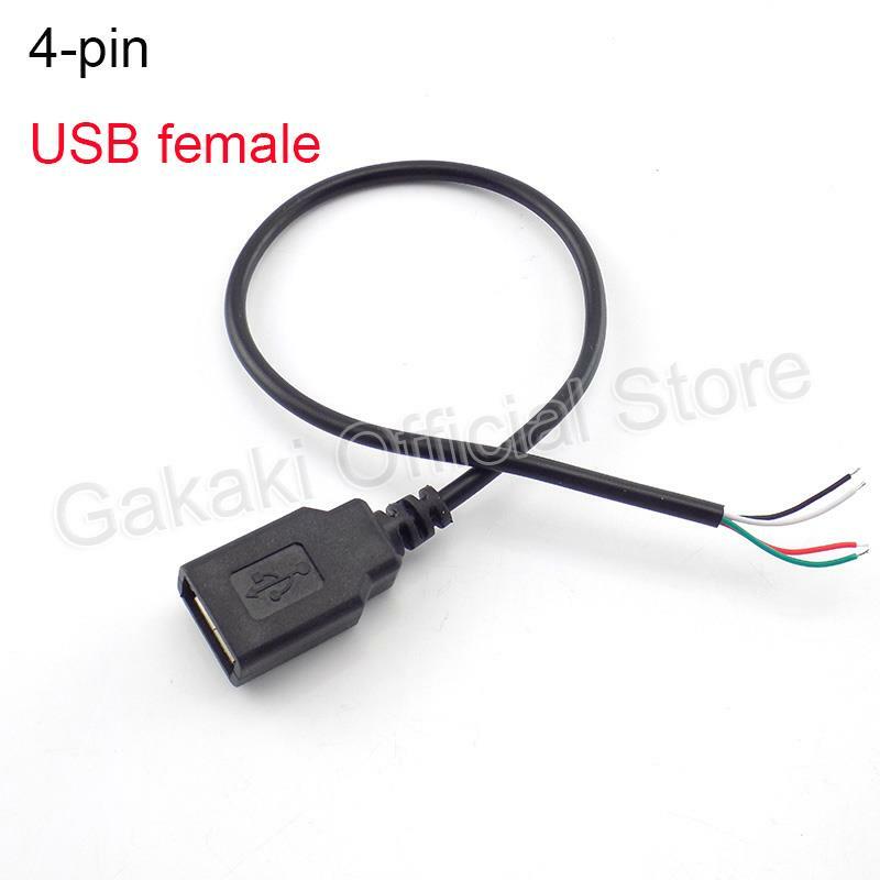 สายสายไฟตัวผู้ตัวเมียขั้วต่อสาย USB ยาว0.3เมตร4ขาสายไฟต่อแหล่งจ่ายไฟ2ขาสำหรับชาร์จอะแดปเตอร์ DIY 5V