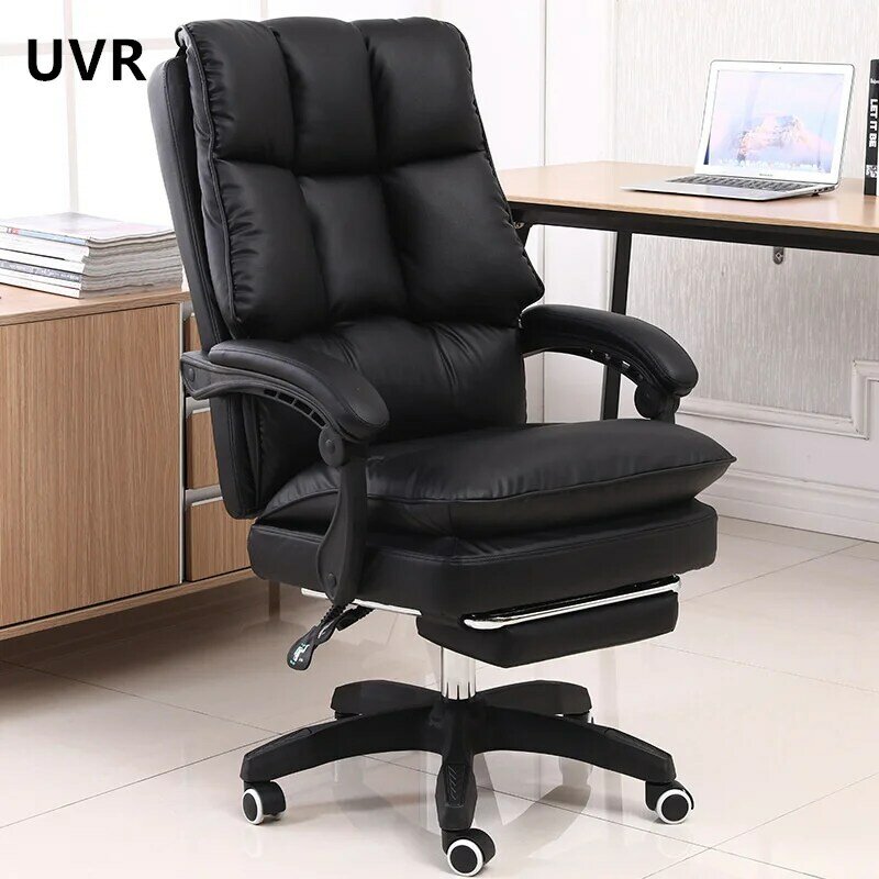 UVR-silla de oficina para hombre y mujer, cojín de esponja sedentario, cómoda, silla de ordenador, puede acostarse, silla Boss