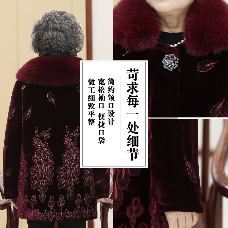 Pakaian Wanita Usia Menengah dan Tua untuk Ibu Musim Dingin Mantel Bulu Cerpelai Pakaian Nenek Jaket Mantel Katun Ditambah Beludru Menebal
