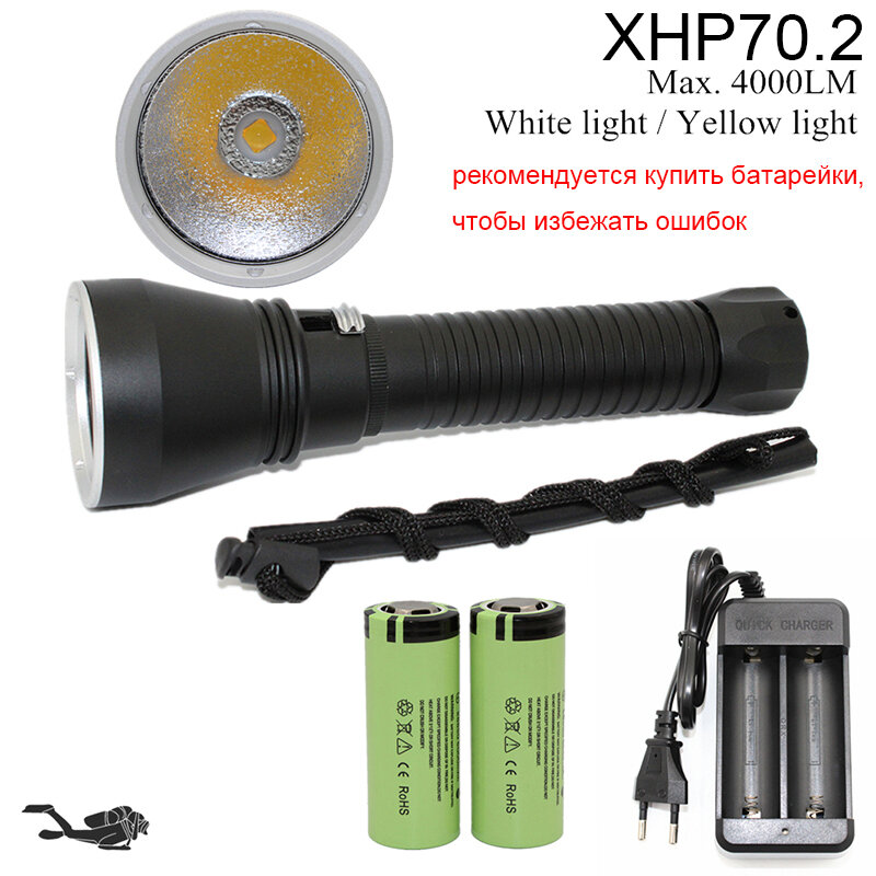 XHP70 LED Yellow/White Light 4000 Lumens Diving Flashlight 26650 Torch Underwater 100M xhp70.2 spearfishing led diving lamp