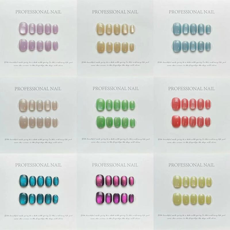 Pure Color Handmade Nails Press on Full Cover Manicuree Cat's Eye Elegance False Nails Wearable Artificial With Tool Kit