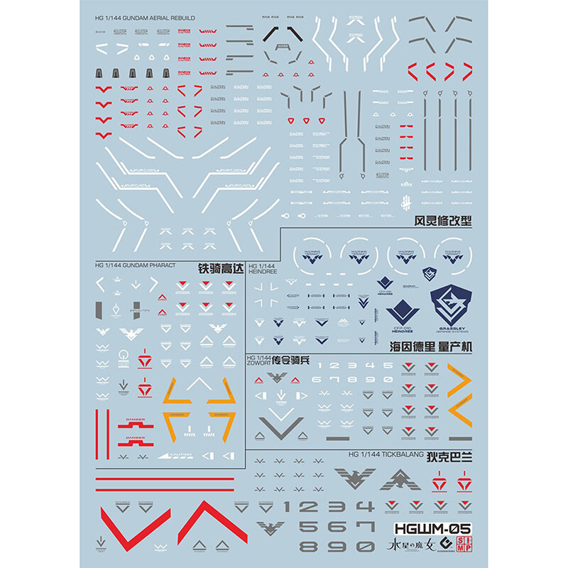 EVO Water Decals Model Slide Decals Tool For 1/144 HG Aerial Rebuild Fluorescent Sticker Collection Models Toys Accessories