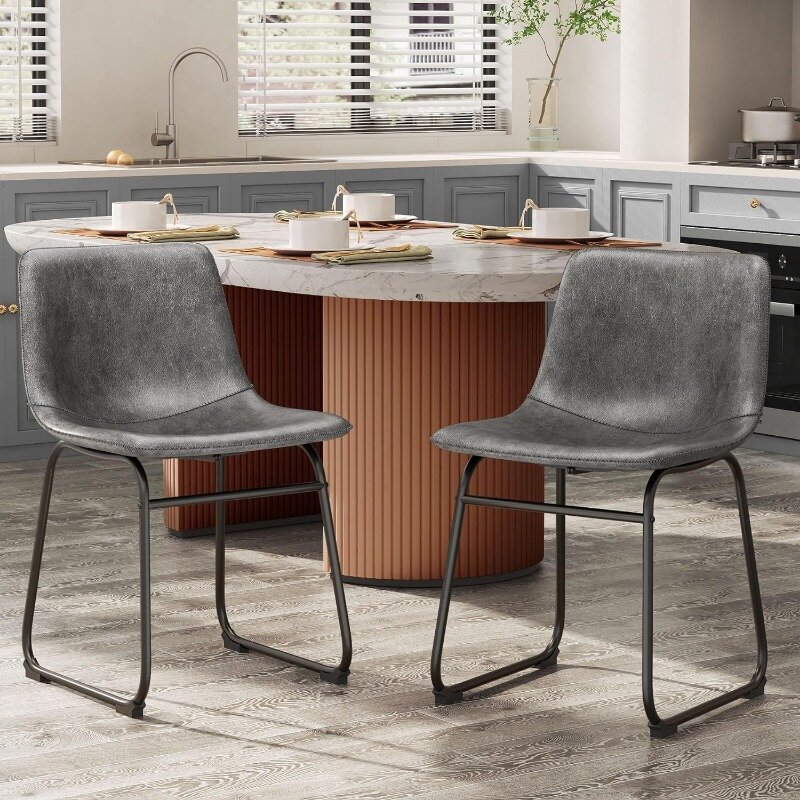 Bar Stools Set of 4, PU Leather Counter Height Bar Stools, 26" Modern Bar Stools with Metal Legs and Footrest, Urban Armless