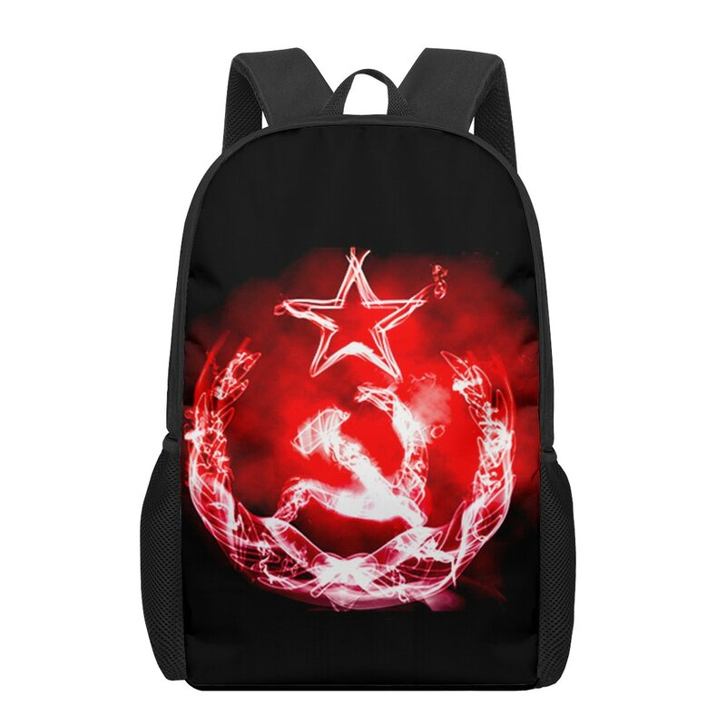 Soviet Union USSR flag Pattern Children School Bags for Girls Boys Teenager School Backpacks Kids Satchel Student Book Bag