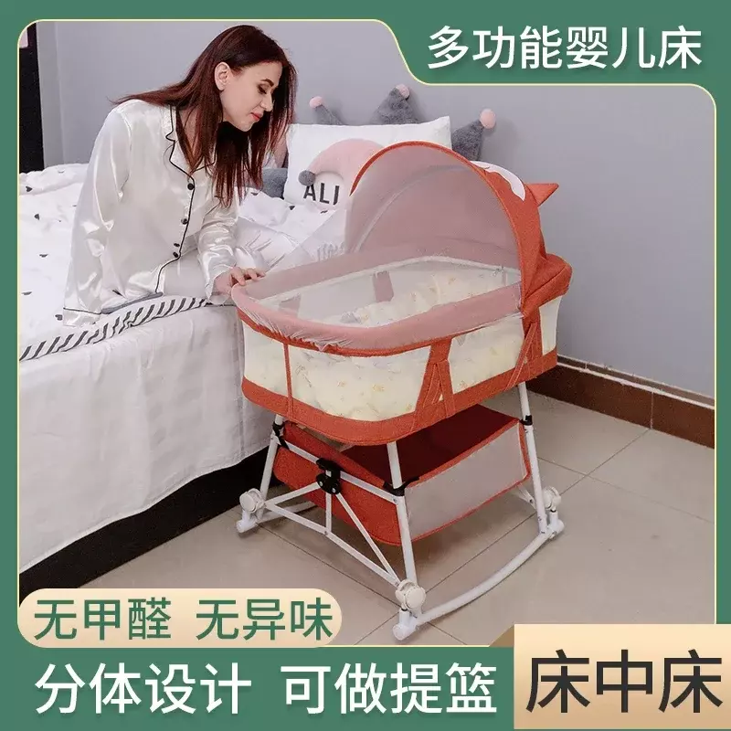 접이식 다기능 아기 침대 바구니, Bb 침대, 휴대용 롤러, 신생아 접합 퀸 침대