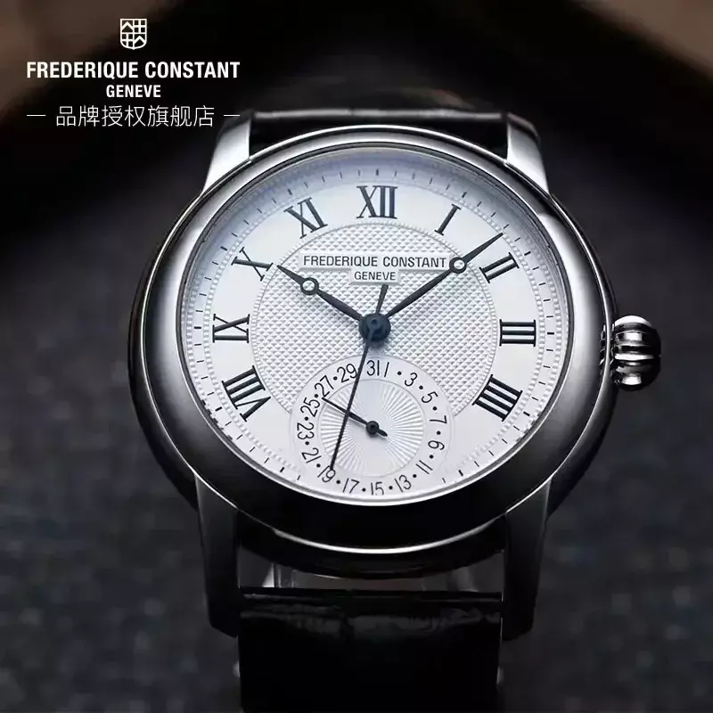 Men's Luxo Minimalista Double Needle Watch, Relógio De Quartzo De Lazer, Pulseira De Couro, projeção Relógio Constante, Nova Moda, FC-710
