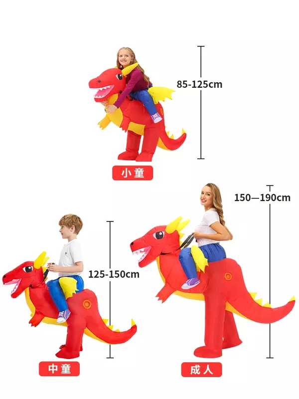 Dinosaur Inflatable Costume Kids Adult Cartoon Anime Dress Suit Purim Halloween Christmas Party Cosplay Costumes for Boys Girls