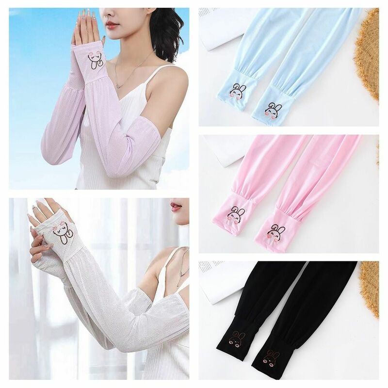 Little Rabbit Sunscreen Sleeves Fashion Uv Protection Lightweight Ice Sleeves Loose Ice Silk Sleeves Driving