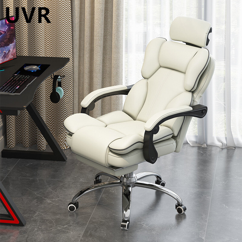 UVR-cadeira segura e durável do jogo com pés, assento executivo confortável do computador, Home Internet Cafe, cadeira de competência, WCG