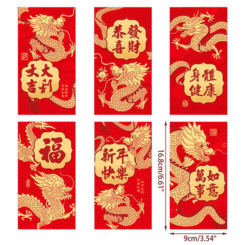 Envelopes vermelhos do festival da primavera, o ano da sorte do dragão, bolso de dinheiro da sorte, decoração do ano novo chinês, 6 peças, 2024