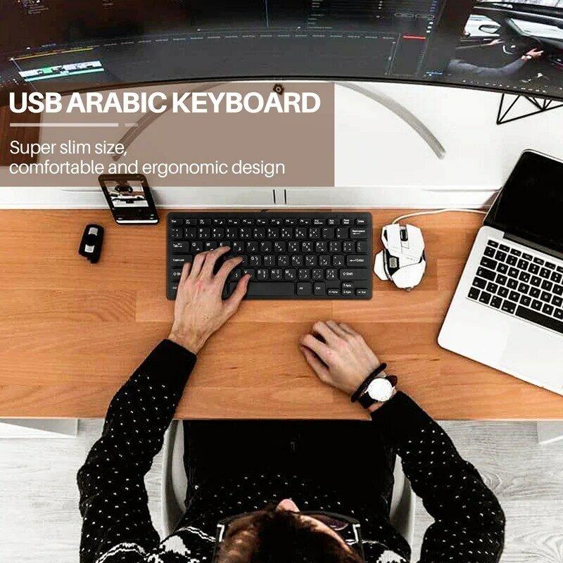 Clavier filaire USB de qualité, arabe/anglais, bilingue, pour tablette/PC Windows/ordinateur portable/IOS/Android