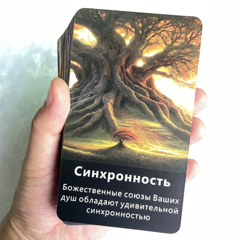 Russische Orakel karten Geist Baum Prophezeiung Tarot Board Deck 12x7cm Weissagung Taro Schlüssel wörter Wahrsagen Spielzeug 56-Karten