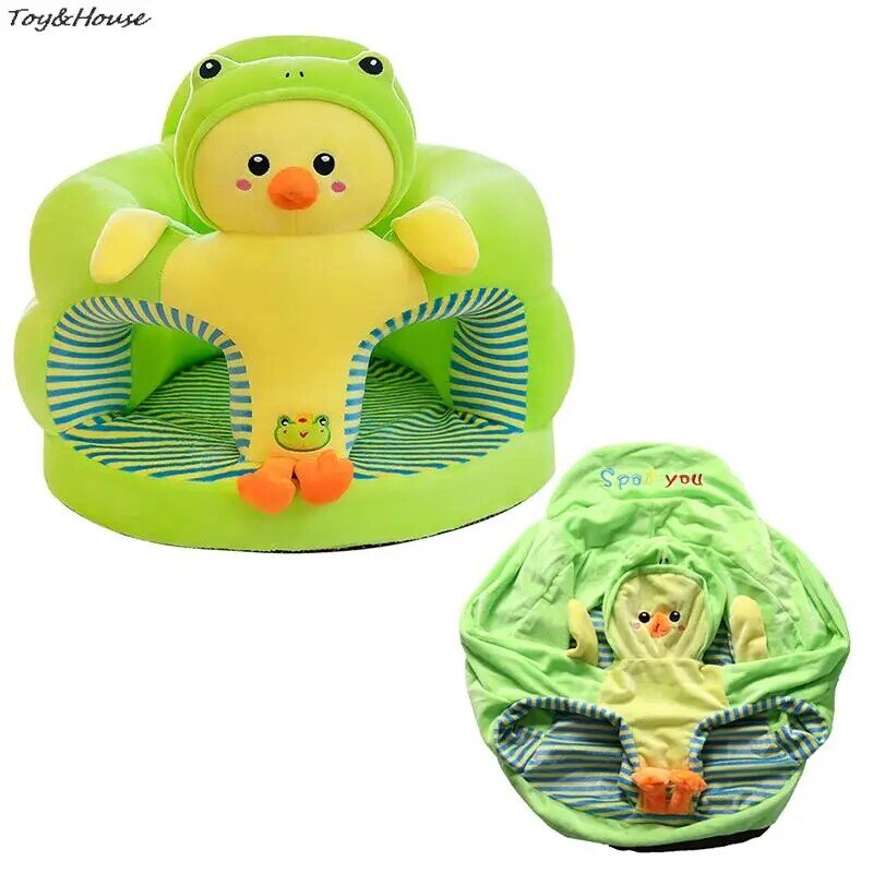 1PC New Baby Learning Sitting Seat Sofa Cover Cartoon Plush Support Chair Toys Comfortable Toddler Nest Washable without filler