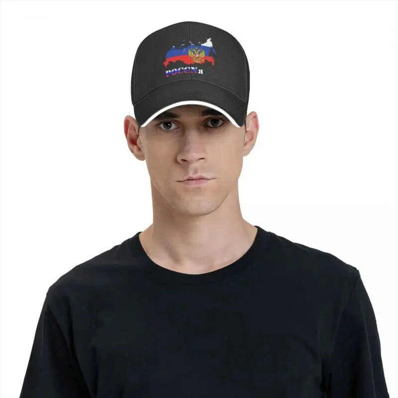 Poccnr Russia Flag Multicolor Hat Peaked Women's Cap Personalized Visor Sunprotection Hats