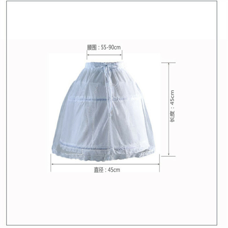 Children Girls 2 Steel Hoops White Petticoat Wedding Gown Dress Underskirt Elastic Waistband Drawstring A-Line Skirt