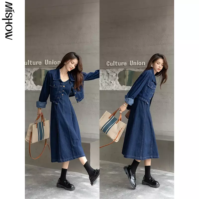Mishow denim strap vestido para mulher outono inverno a linha vestidos longos coreano robe feminino jean jaqueta vendido separadamente mxa35w0087
