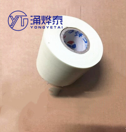 YYT Air-conditioning insulation pipe wrapping tape, especially good thickened cable ties