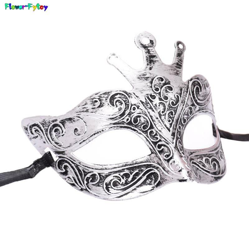 Sexy Masquerade Ball Mask para homens e mulheres, fantasia de cavalheiro, adereços Cosplay, festa de Halloween, decoração do casamento, 1pc
