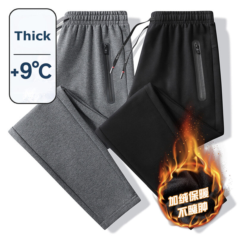 Jogger Men Autumn Winter Thick Fleece Pants Plus Size 8XL Sweatpants Male Trousers Big Size 8XL Track Pants