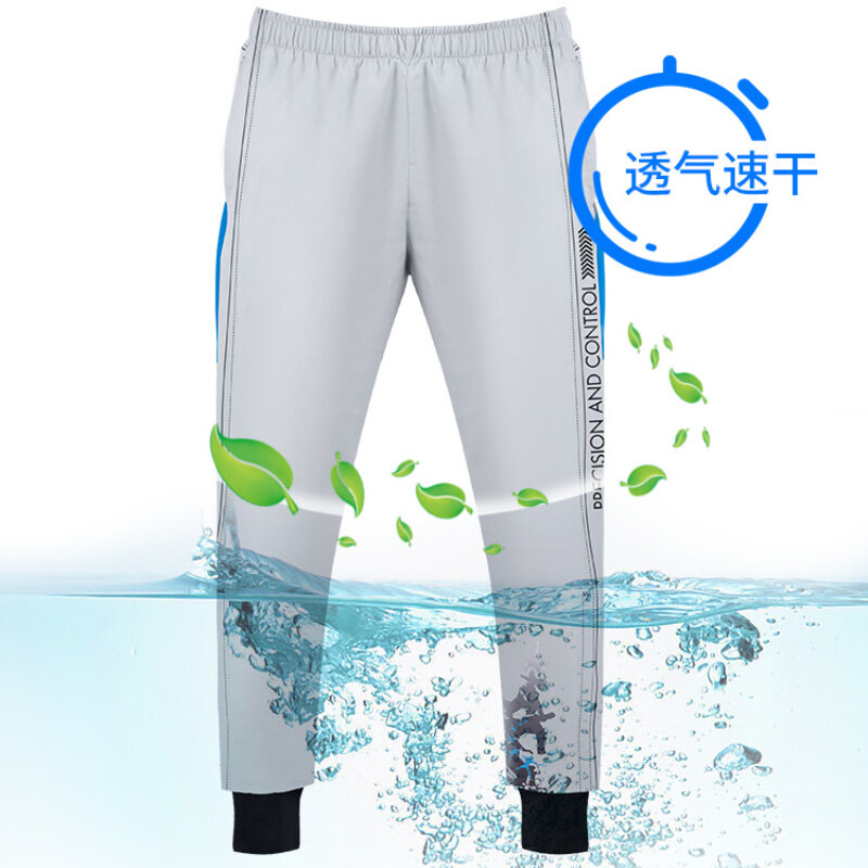 Men's Waterproof Fishing Pants, Sun Protection, Breathable, Quick-Drying, Anti-Mosquito, Summer Clothing