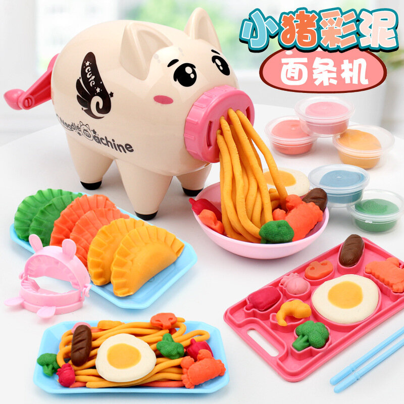 Cartoon Cute Pig Noodle Machine Clay Set Game Noodle Machine Multiple Molds Knife Fork Clay Set Toys