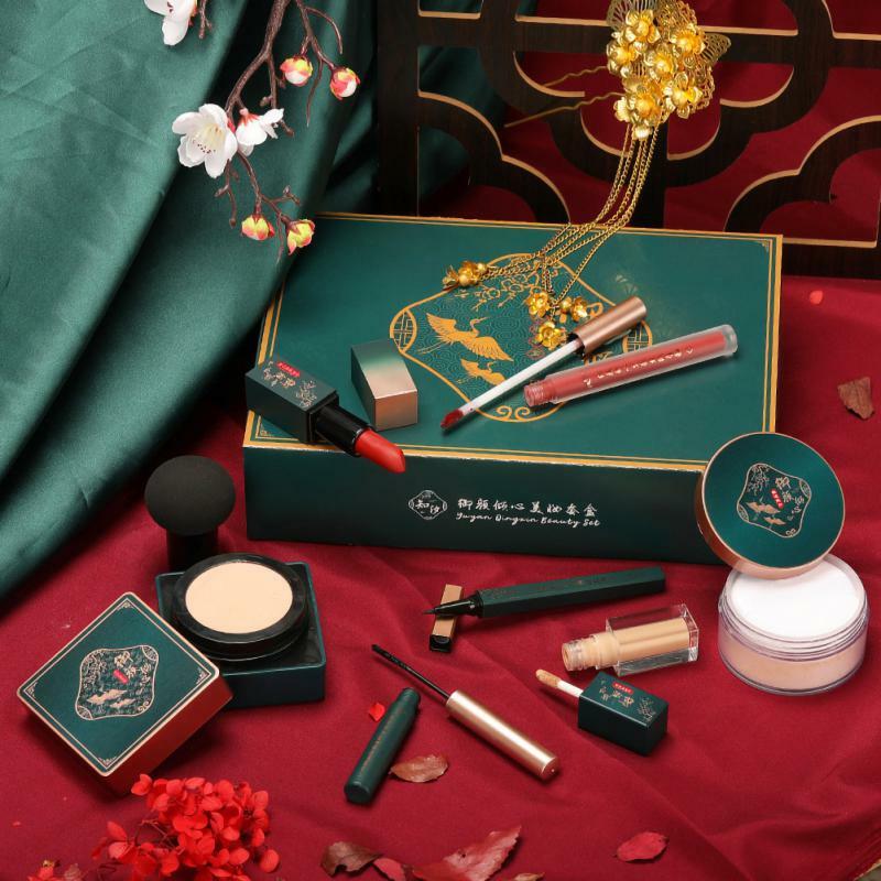 Zhixi Yuyan مجموعة ماكياج أسود ، علبة هدية ، أحمر الشفاه ، العين ، هدية لفتاة ، النمط الصيني ، 8 قطعة