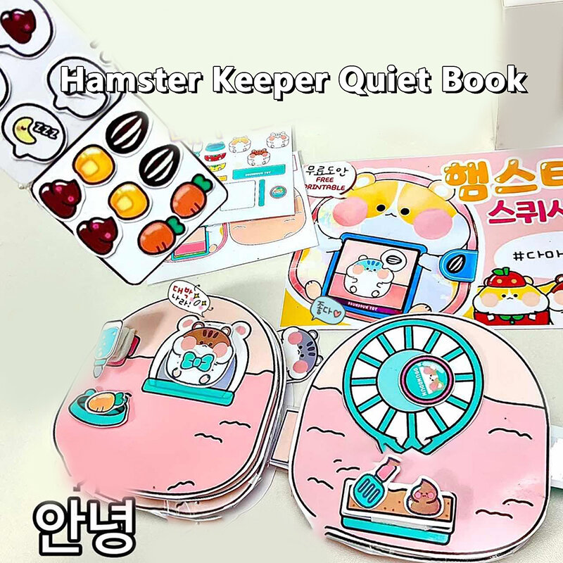 Baru Kawali lucu DIY permainan stiker kecil penjaga buku tenang Hamster lucu DIY Anime anak perempuan hadiah mainan dekompresi untuk anak-anak