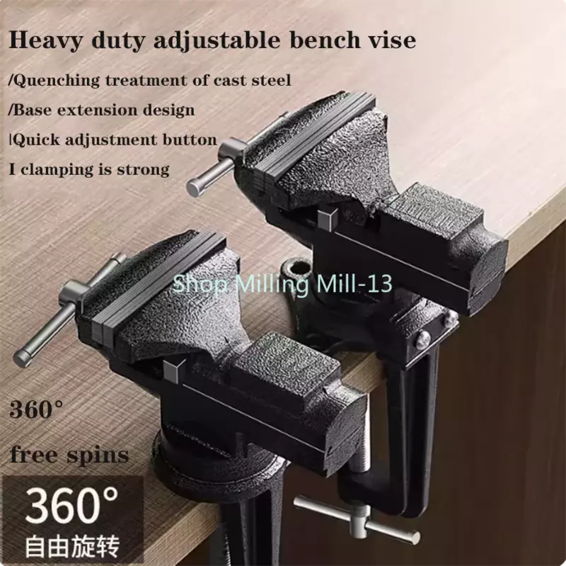 50 Type Universal Bench Vice Machine Vise Clamp Full Metal Multifunction Woodworking Tools for DIY Table Use Upgraded model