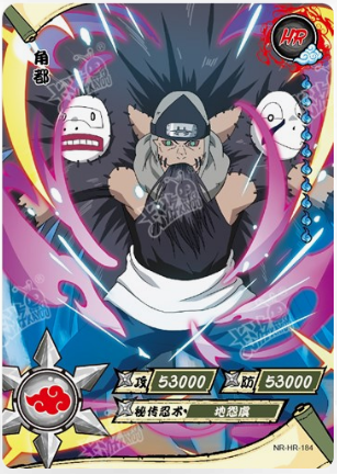 Kayou-Uzumaki Naruto HR Card, Equipe de Leitura Ilimitado 7, R Oshi Kaguya, Jiraiya, 161-200 Cartão de Coleção