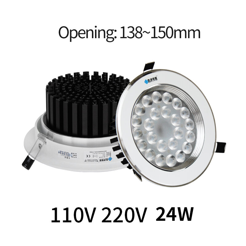 Luz de teto LED super brilhante Luz de teto comercial Spotlight incorporado Renderização de alta cor 24W, balcão, AC 110V