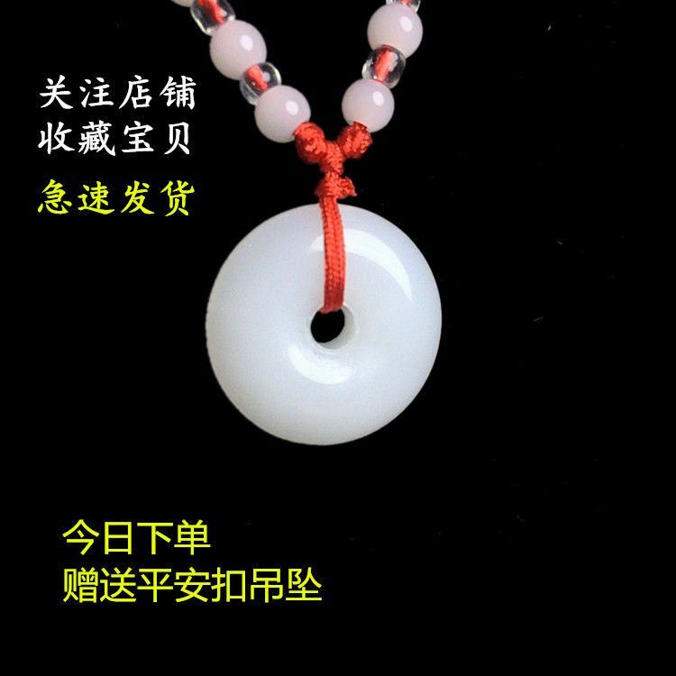 Hanfu Palace Ribbon Belt Pendant, Dragão Antigo, Phoenix, Jade, Antigo, Qipao, Cintura Tassel, Acessórios