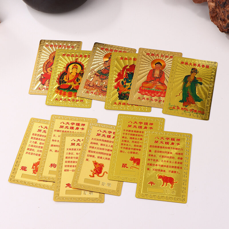Tarjeta de amuleto del zodiaco, tarjeta de aluminio dorado de los doce, tarjeta de Buda de Metal, tarjeta de ocho dioses guardianes, Protector de Buda, tarjeta de Sutra de corazón