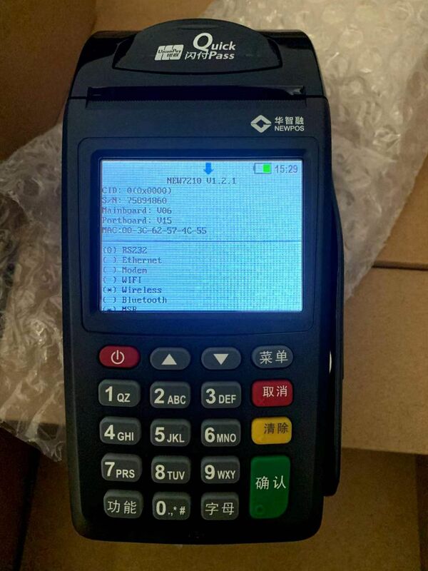 USED Handheld POS Terminal NEW7210 GPRS Version POS System All in one 2023