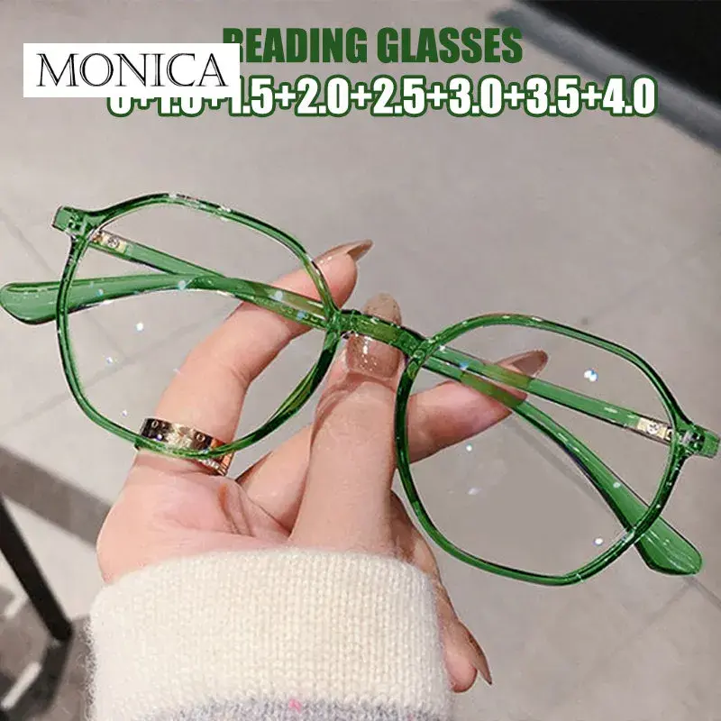 Fashion Transparent Reading Glasses Female Middle-aged and Elderly High-definition Anti-blue Light Glasses for The Elderly 안경