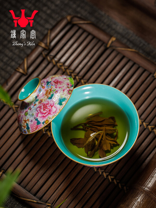 Jingdezhen Hand-painted Esmalte Kiln Cup, Chá Fazendo Tigela, Turquesa Verde Ercai Lid, Zhongjia, Jingdezhen
