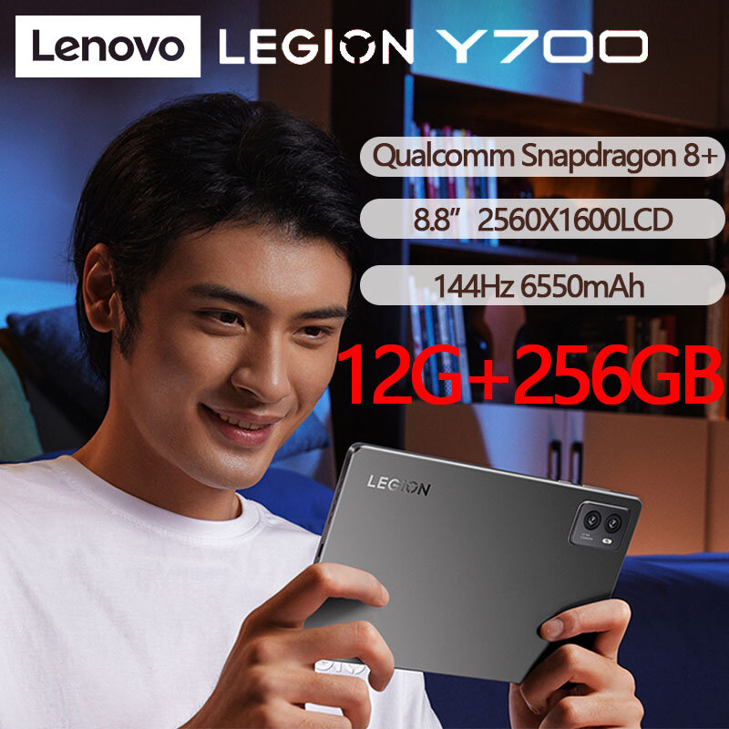 كمبيوتر لوحي للألعاب Lenovo-Legion Y700, Snapdragon 8 + Gen1, 1500 K, WiFi, 12 GB, GB