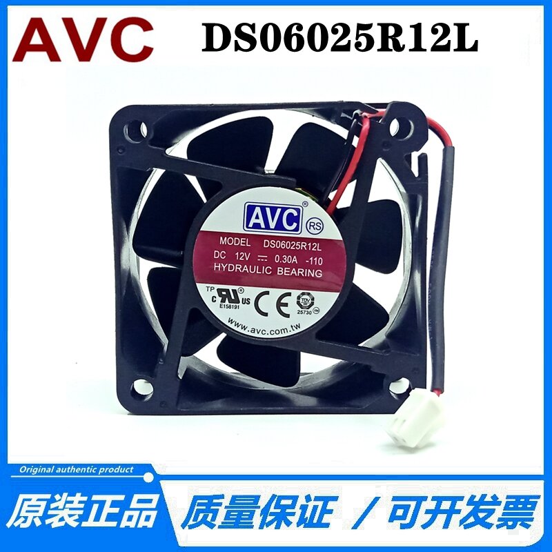 Avc ds06025r12l 110 dc 12v 0.30a 60x60x25mm ventilador de refrigeração do servidor de 2 fios
