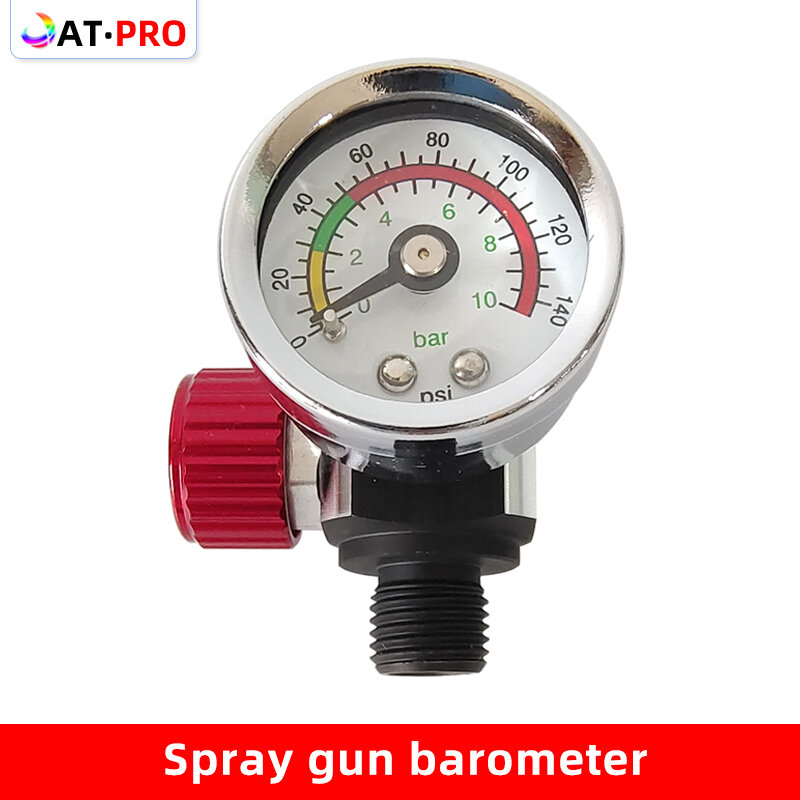 Atpro pistola de pulverizador barômetro regulador pressão pintura pulverizador universal medidor pressão controle regulador entrada g1/4