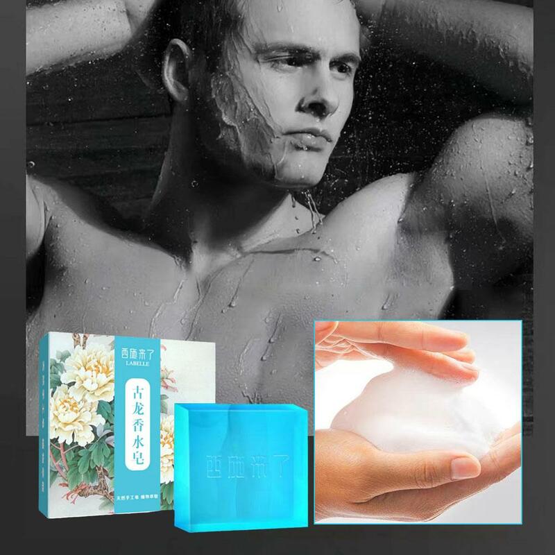 Mydło do mycia twarzy dla mężczyzn Zapach одеonia Ręcznie robione mydło Delikatna odświeżająca kontrola oleju Przeciwtrądzik Usuwanie zaskórników Kąpiel do ciała S H7E0