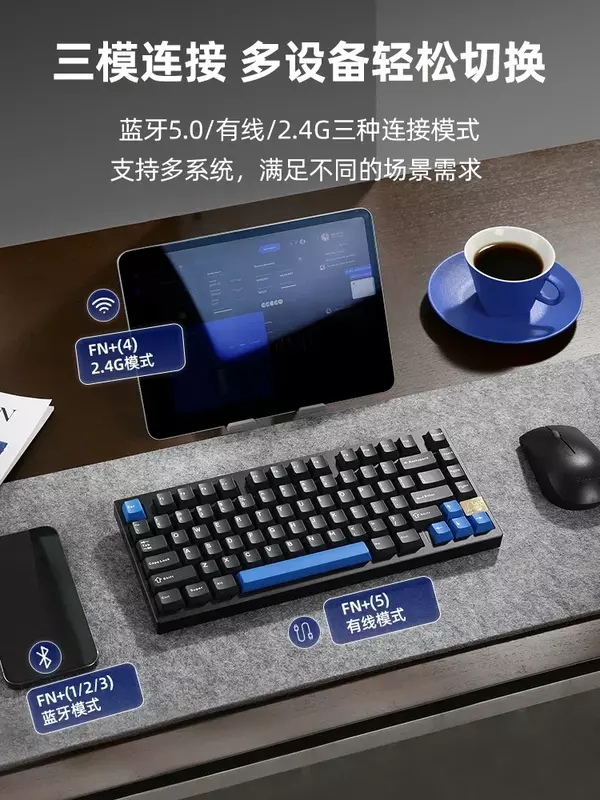 لوحة مفاتيح ميكانيكية ألمنيوم لاسلكية بلوتوث Keynoo ، لوحات مفاتيح مخصصة للألعاب RGB ، 3 أوضاع ، حشية مبادلة ساخنة ، AL75