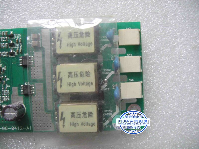 TLI-06-0412-A1 E233870 Original POINT inverter high voltage bar