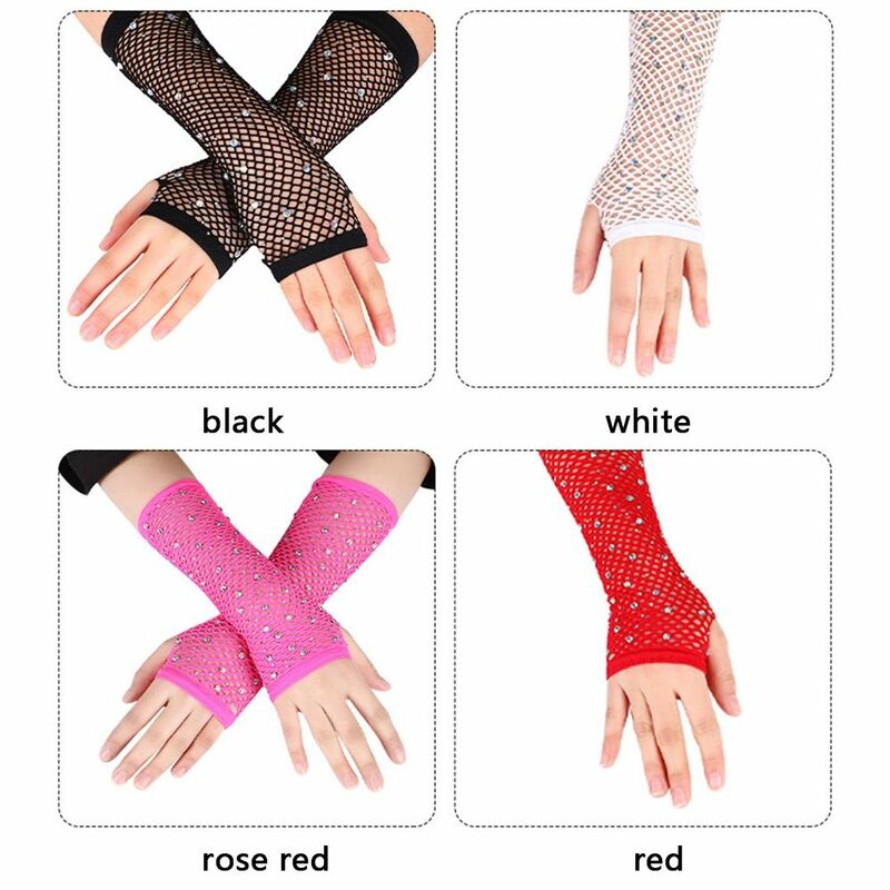 Эластичные женские перчатки из сетчатой ткани