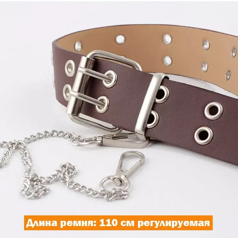 Cinturón de cintura con hebilla de Pin de doble agujero para mujer, cadena Punk de Metal para Jeans, cinturones de lujo de cuero PU, nuevo estilo decorativo