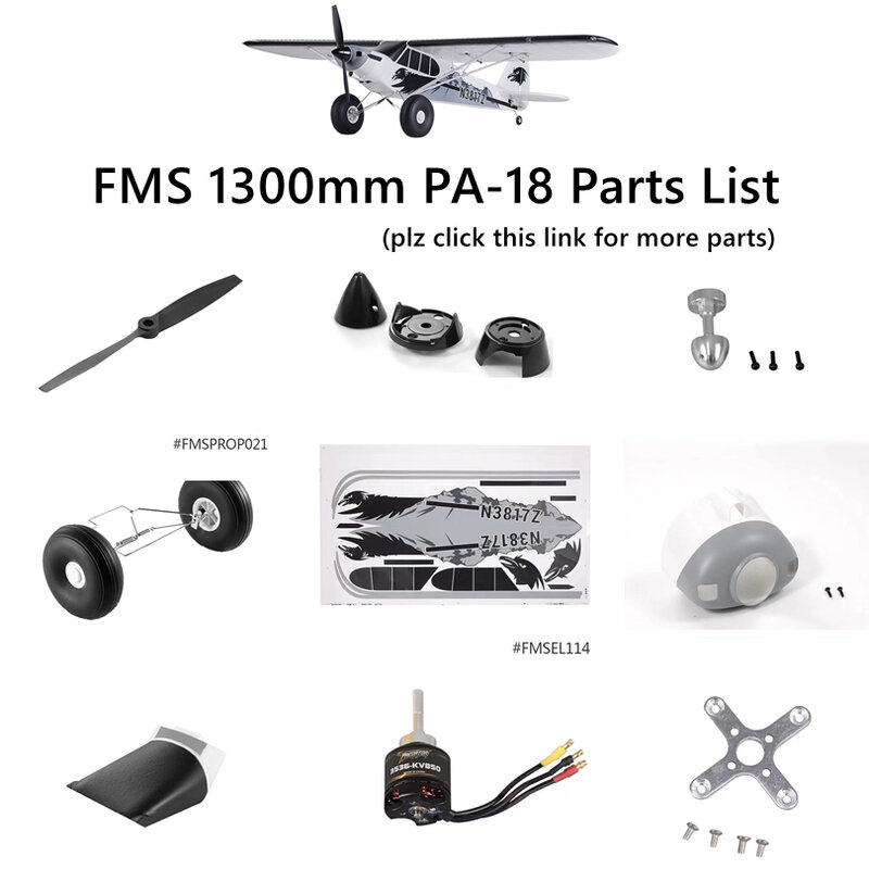 FMS PA-18 J3 큐브 파이퍼 부품, 프로펠러 스피너 카울 모터 샤프트 마운트 보드, 랜딩 기어, RC 비행기 비행기 항공기, 1300mm, 1.3M