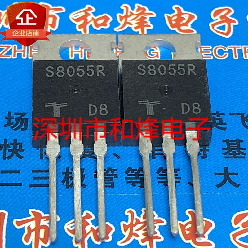 (5 pz/lotto) S8055R TO-220 800V 55A nuovo chip di alimentazione Stock originale