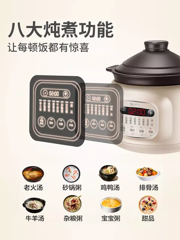 Electric stew pot, fully automatic soup pot, ceramic purple clay household electric casserole stew pot for cooking porridge