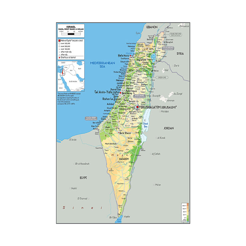 42*59cm Map of The Israel Living Room Decorative Poster Wall Unframed Print Non-woven Canvas Painting Home Decor School Supplies