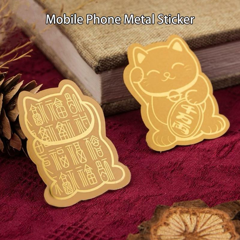 Pegatina de gato de la suerte para teléfono móvil, pegatinas decorativas de animales para teléfono inteligente