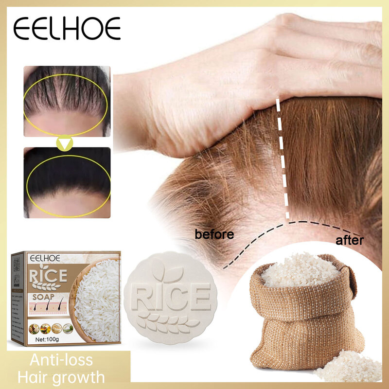 EELBathroom E-Shampoing nourrissant anti-chute pour cheveux secs, produit original au riz Shamppoo SOI-Bar, repousse la croissance capillaire à Regina