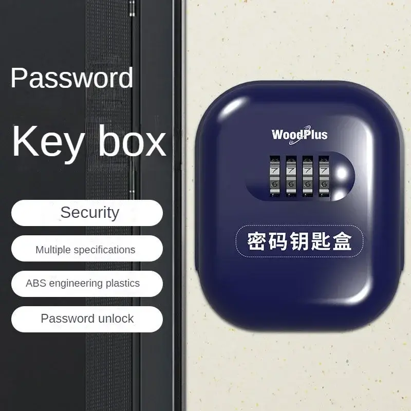 Installation-free password key lock box anti-theft door cat eye decoration construction site door key lock key box password lock